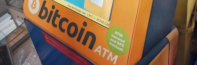 Bitcoin Central ATM 5