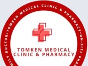 Tomken Medical Centre And Pharmacy